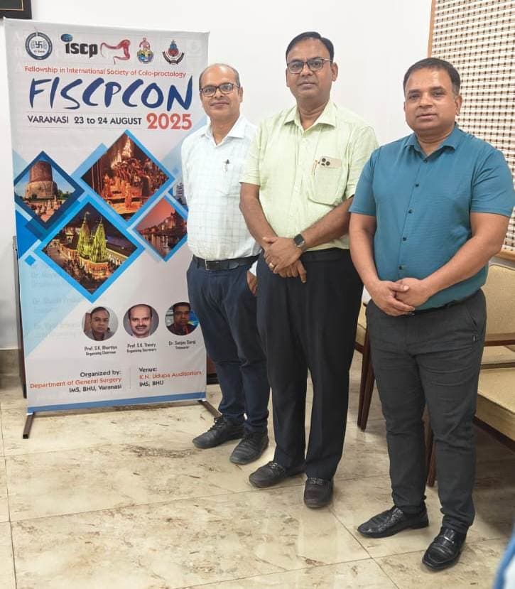पुरानी बबासीर, पुराना भगन्दर, नासूर, काँच उतरना आदि पर सम्मेलन 23-24 अगस्त को