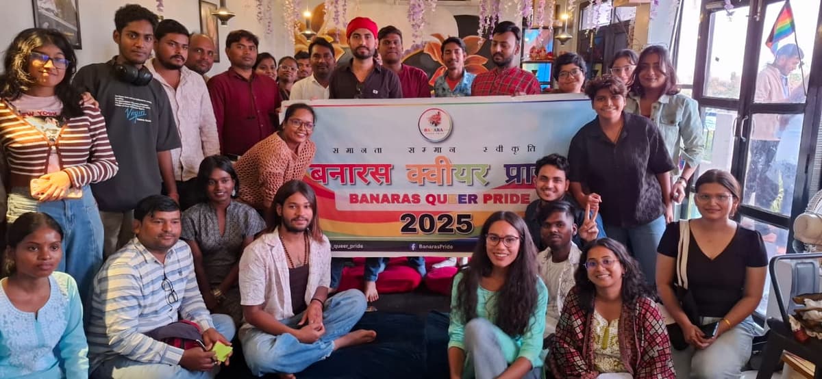 बनारस क्वीयर प्राइड ने फिल्म स्क्रीनिंग और संवाद कार्यक्रम के साथ की प्राइड माह 2025 की शुरुआत