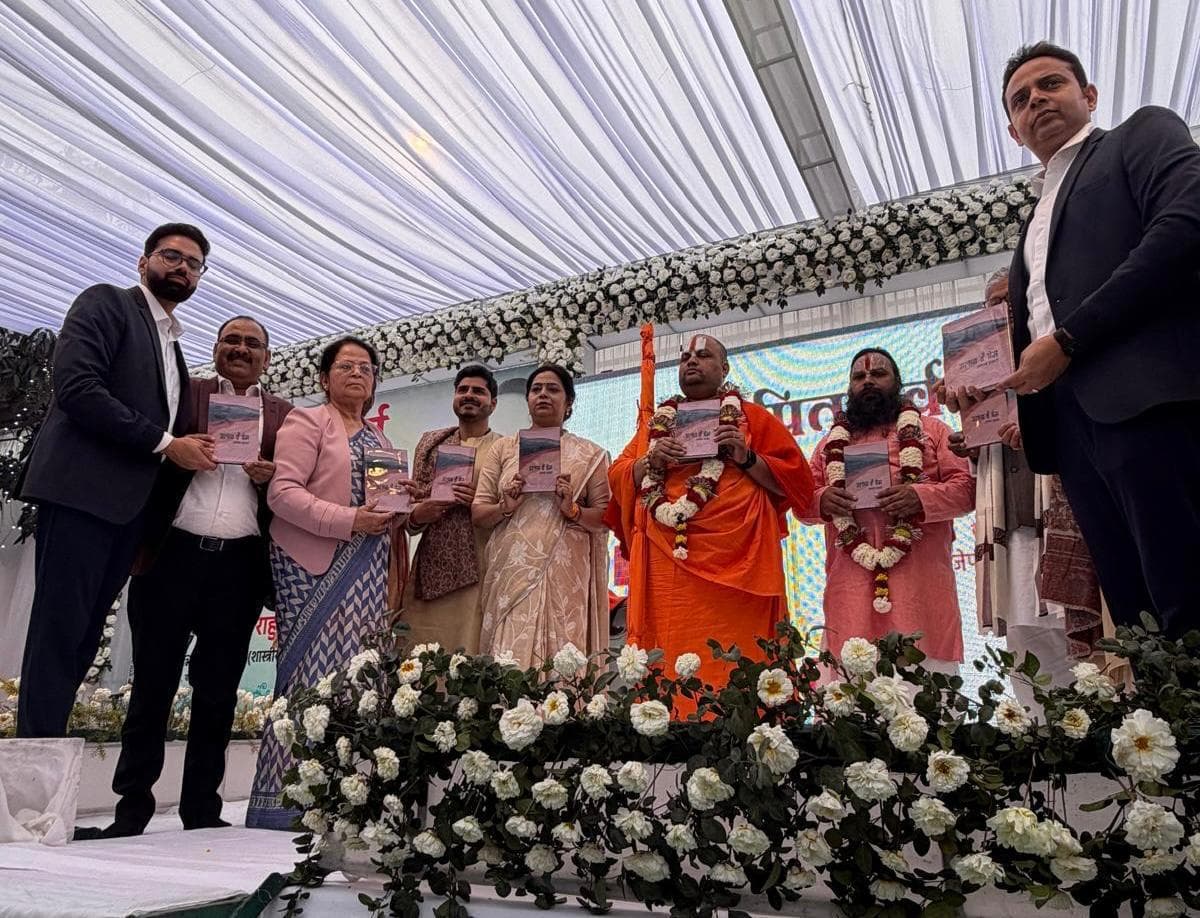 मऊ : पितृ पर्व के रूप में मनाई स्व जेपी मिश्र की 71वीं जयंती एवं द्वितीय पुण्य तिथि