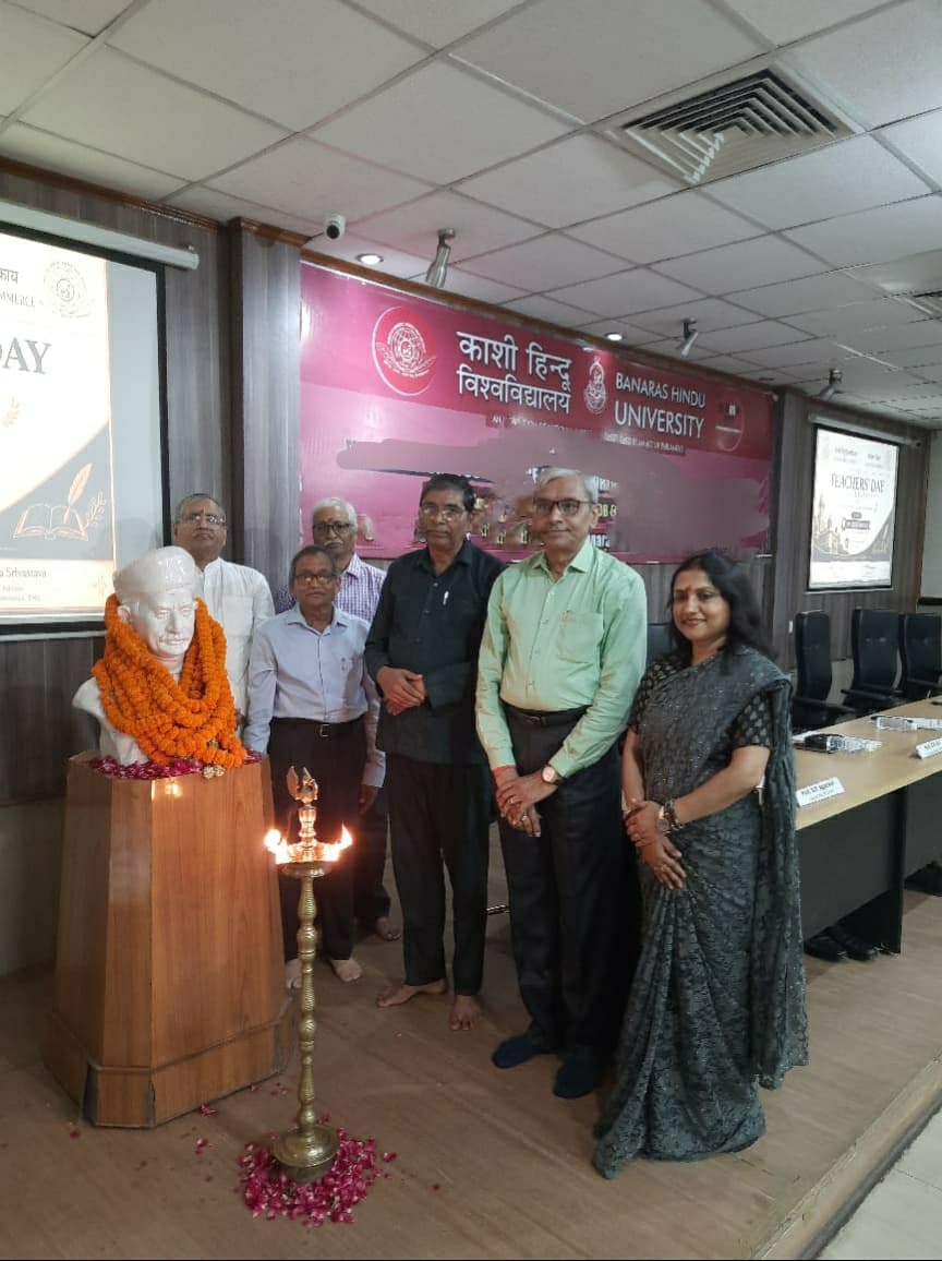 काशी हिन्दू विश्वविद्यालय के वाणिज्य संकाय में शिक्षक दिवस समारोह का आयोजन