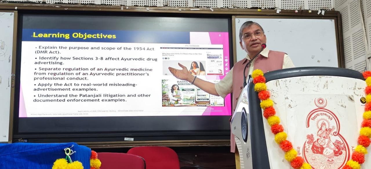 आयुर्वेद चिकित्सक के द्वारा दिये गये चिकित्सा अवकाश एवं फिटनेस प्रमाण पत्र सभी शासकीय एवं प्राइवेट संस्थानों में मान्य